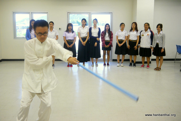 普吉孔子学院中国传统武术课开班.jpg