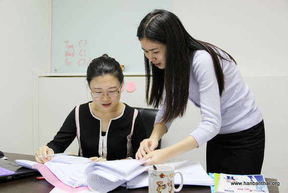 普吉孔院老师整理调查问卷.jpg