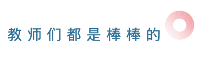 螢幕截圖 2019-10-21 下午3.13.35.jpg