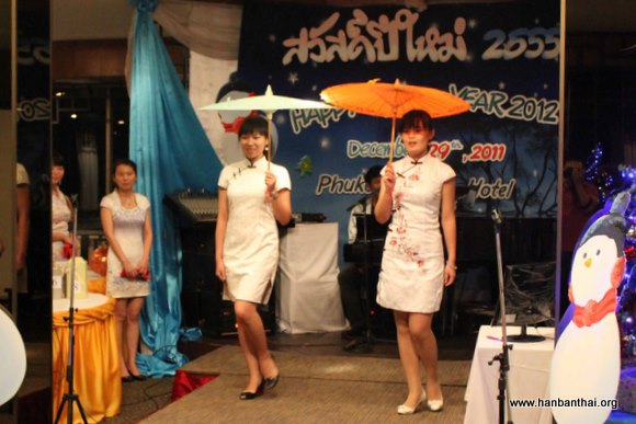2012.12.29 旗袍秀——江南烟雨情.jpg
