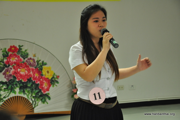 选手演讲.JPG