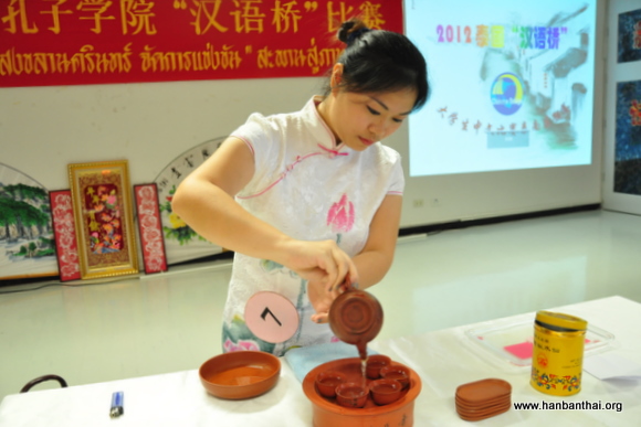 张佩贞选手茶艺表演.JPG