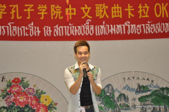 图为颇有明星气质的演唱选手.JPG