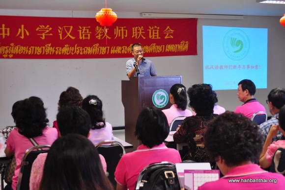 图为张惠勋领事为联谊会致辞.JPG