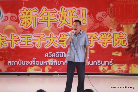 图为张惠勋领事了献唱《西沙，我可爱的家》.JPG