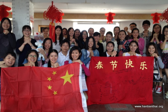 巴吞他尼地区志愿者联欢会合影.jpg