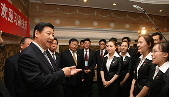 习近平
