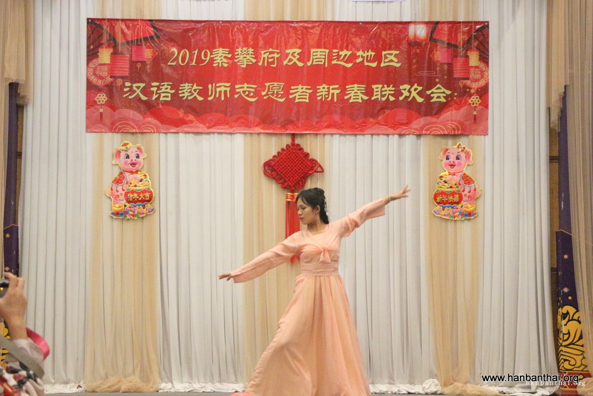 舞蹈《大鱼》.JPG