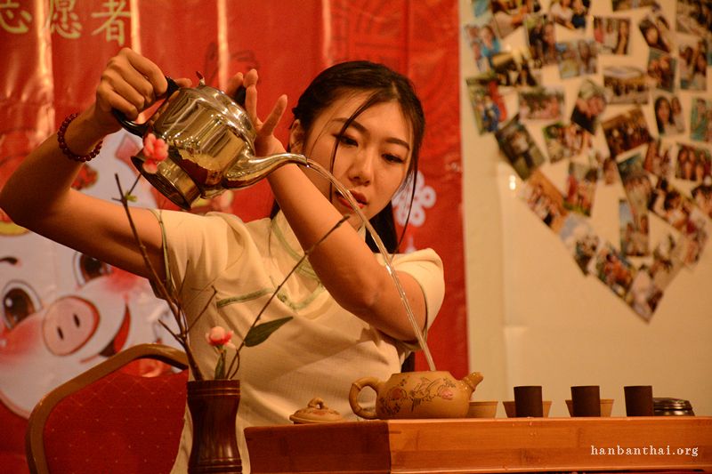 茶韵飘香.jpg