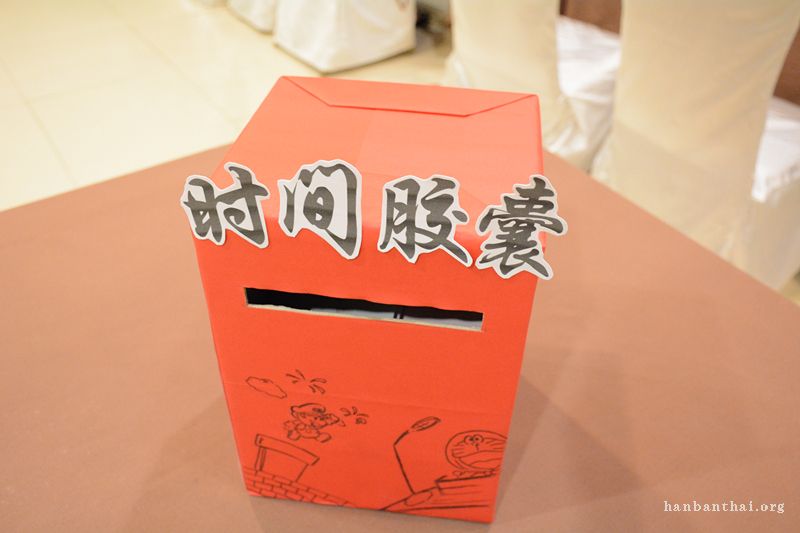 纸短情长.jpg