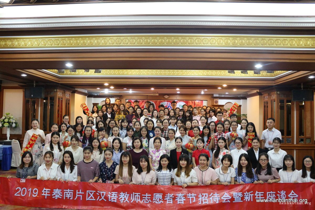 1.大合照.jpg